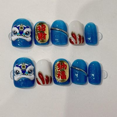 Handmade Chinese New Year Style Detachable and Removable Nail Patches Nail Art Stickers(Blue,XS)