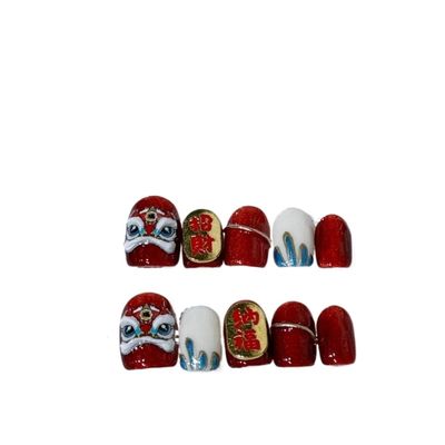 Handmade Chinese New Year Style Detachable and Removable Nail Patches Nail Art Stickers(Red,XS)