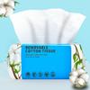 Disposable Face Towel 100 Count, Soft Cotton Clean Skin Face Towels, Dry Wipes Cotton Facial Towels Wash Cloths Tissue Thickened, Disposable Face Towelettes for Cleansing, Makeup Remover and Skincare view 1