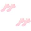 HAKIDZEL 2pairs Ankle Socks for Women Men Foot Skin Socks Protective Moisturizing Sebs Dry Elastic Material view 1