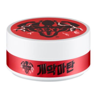 SEXY DEVIL TAN BODYBUILDING TANNING CREAM FOR COMPETITIONS | INSTANT RED BRONZE COLOR 80g Tanning Liquid
