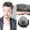 Super Thin Skin Mens Toupee 0.03mm Ultra Thin PU Toupee for Men Hair System V-Looped Mens Hairpiece Natural Hairline Prosthesis Human Hair Replacement 6X8"-100% density#1B20 Off Black+20% Gray view 1