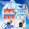 Cooling Spray Mist | Gentle Cooling Mist | Personal Cooling Product | Instant Long-Lasting Cooling Spray | Quick Cool Down Heat strke Prevention Lasting Cooling Mist Spray | Cool Spray Cools The Body view 2