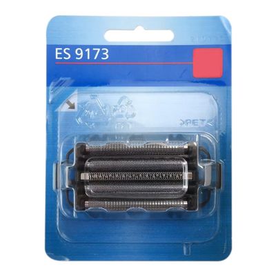2024 Upgrade Men's Shaver Replacement Blades and Foils for Panasonic a-rc5 shaver WES9032P