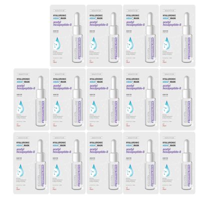 BEAUTY29 Hyaluronic Aqua Plus Essence Full Face Facial Sheet Mask 14 Sheets - 2 WEEKS SET (ACETYL HEXAPEPTIDE - 14 pack)