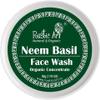 MU Organic Neem Basil Face Wash Concentrate | SLS & Paraben Free | Vegan & Creulty Free | Acne Control | 50 g, Pack of 1 view 1