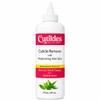 Cutikles Cuticle Remover Gel Removes Dead Overgrown Cuticle, Nourishes Hydrates Cuticle Area, Professional Grade Formula With Aloe Vera Gel -7 Fl Oz view 1