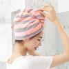 LLLSSS Ladies Coral Fleece Hair Drying Cap Absorbent Striped Towel Bathroom Towel Bath Towel Microfiber Home view 2