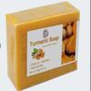Turmeric Natural Herbal Organic Soap view 1