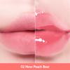 MILKTOUCH Jelly Fit Lip Tint (02 Peach on Top) with Cooling Plumping Effect and Water-Based Non-Sticky Texture | Long Lasting Korean Beauty Lipstain Tinted Gloss Oil | Stocking Stuffers for Women view 4