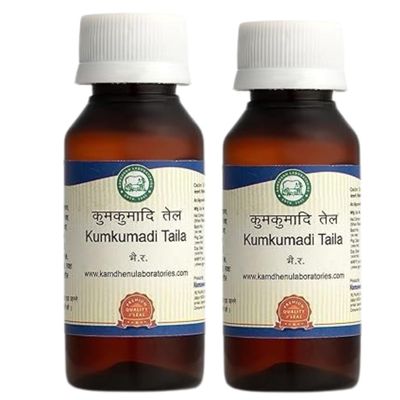 3.38 fl oz / 100 ml Kum kumadi thailam - Pack of 2 | kum kumadi tailam | kum kumadi oil