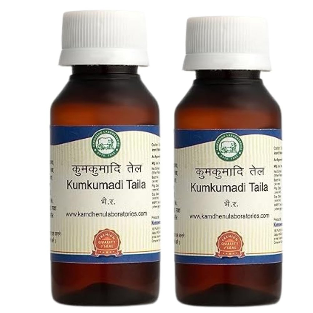 3.38 fl oz / 100 ml Kum kumadi thailam - Pack of 2 | kum kumadi tailam | kum kumadi oil