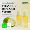 GOODAL Green Tangerine Vitamin C Serum, Korean Skin Care - Advanced Version 1.02 fl oz view 2