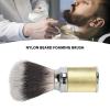 Nylon Beard Foaming Brush - Enhanced Lather Beard Grooming Tool with Curved Handle for Men - Quick - Dry, Long - Lasting Synthetic Fibers (Rose Gold) view 3