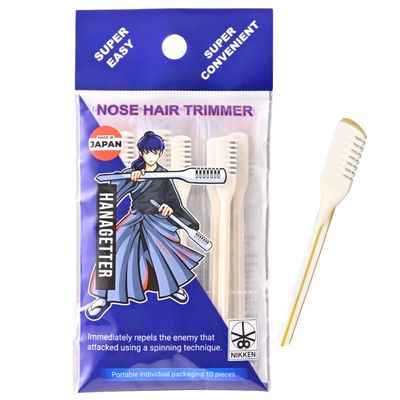 NIKKEN HANAGETTER Nose Hair Trimmer 10-Pack [Individually Wrapped]  Made in Japan, Painless Manual Cutter, Portable & Disposable