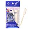 NIKKEN HANAGETTER Nose Hair Trimmer 10-Pack [Individually Wrapped]  Made in Japan, Painless Manual Cutter, Portable & Disposable view 1