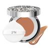 2aN Gleaming Tension Cushion Foundation Pact, Korean Cushion Foundation Makeup, Lightweight & Buildable Coverage with Ceramides and Centella Asiatica (#29 Caramel Beige, 0.45 oz) view 1