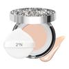 2aN Gleaming Tension Cushion Foundation Pact, Korean Cushion Foundation Makeup, Lightweight & Buildable Coverage with Ceramides and Centella Asiatica (#21 Light Beige, 0.45 oz) view 1