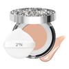 2aN Gleaming Tension Cushion Foundation Pact 0.45 oz, Korean Cushion Foundation Makeup, Lightweight & Buildable Coverage with Ceramides and Centella Asiatica (#23 Natural Beige. Pack of 1) view 1