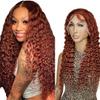 13x4 CATCH Lace Wigs Pre Bleached Knot HD Lace Front Pre Plucked, Brazilian Virgin Human Hair Wigs - 13x4 human hair wig HD lace Wig CRIMP DEEP (Reddish Brown, 18) view 1