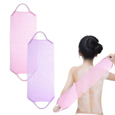 2PCS Back Scrubber for Shower for Women Exfoliating, Back Scrubber for Shower Exfoliating Nylon Exfoliating Washcloth Body Scrubber Back Washer Deep Clean Back Exfoliating Washcloth for Men Women