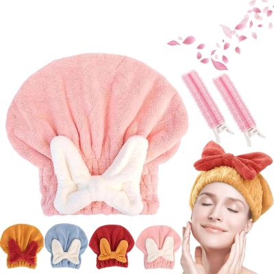 YLBUH Presencte New Super Absorbent Hair Towel Wrap for Wet Hair, Microfiber Hair Drying Towel Cap, Efficient Hair Towel,Bow Knot Wet Hair Towel Wrap,Super Absorbent Quick Dry Cap,Reduce Frizz (Pink)
