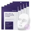 Be-Hope Vegan Luxury Mask Collection  Radiance & Pore Lifting Variants  Hydrating, Firming & Vegan Skincare Formula (Relief Radiance) view 1