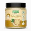 7.05 oz /200g Multani Mitti Powder |Fuller's Earth| Skin Face Clays - by Cordial view 1