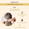 7.05 oz /200g Multani Mitti Powder |Fuller's Earth| Skin Face Clays - by Cordial view 3