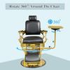 Salon Tray for Hair Stylist Steel Salon Tray Attached to Chair 360 Degree Rotating for Barber Chairs Hairdressing Tools Tattoo(Golden) view 2