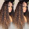 180% Density Deep Wave Human Hair HD Lace Front Wigs Pre Plucked Bleached Knots 1B/30 Ombre Colored Human Hair Culry Wigs Glueless Brazilian Remy Hair Wig Baby Hair For Black Woman 26Inch view 1