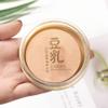 Concealer Set Soy Milk Powder for Delicate White Makeup Long Lasting Moisturizing Powder (2# Natural colors, 80g) view 3