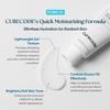 CURECODE Ultra Soothing Radiance Gel with Neuromide, Encourages Ceramide view 3