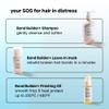 BONDIBOOST Rapid Repair Bond Builder Oil + Heat Protection [1.86 fl oz], Hair Oil for Damaged Hair, Strengthening & Nourishing Formula for Smoother + Healthier + Shinier Results view 4
