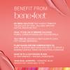 Benefeet Best Foot Forward Peeling Spray - May Help Rejuvenate + Smooth for Cracked Heels, Corns + Calluses Made w/Shea Butter, Apple Cider Vinegar + Tea Tree Oil, 6.7 oz (2 Pack) view 4