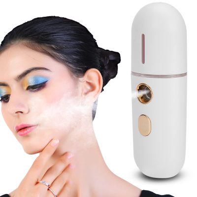 Face Mist Sprayer, USB Charging Face Sprayer Moisturizing Portable Face Humidifier Face Steamer