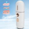 Face Mist Sprayer, USB Charging Face Sprayer Moisturizing Portable Face Humidifier Face Steamer view 2