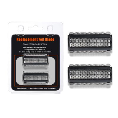 2 Pack Replacement Foil Blade Compatible with MANSCAPED The Lawn Mower 5.0 Ultra Hair Trimmer