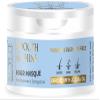 BLOTT BEAUTY PROFESSIONAL Smooth & Shine Masque - for Weakened & Damaged Hair Enriched with Jojoba Oil Paraben & Sulphate Free 300 Ml view 1