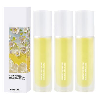 1/2/3PCS Triple Plant Hand And Foot Essence Oil, Hand and Foot Care Essential Oil, Plant Hand and Foot Oil, for Hand and Foot Skin (3PCS)