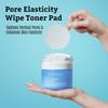 About Me [MediAnswer] Collagen Mask (Pack of 5) (160 Pads, Vita Collagen Pad + Pore Collagen Pad) view 3