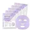 About Me [MediAnswer] Collagen Mask (Pack of 5) (Pack of 5, Calming Collagen Mask) view 1