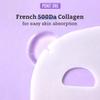 About Me [MediAnswer] Collagen Mask (Pack of 5) (Pack of 5, Calming Collagen Mask) view 3