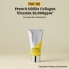 About Me [MediAnswer Vita] Collagen Enriched Cream, K-Beauty Anti-Aging Moisturizer with French Collagen & Multi-Vitamin Complex, Improve Skin Elasticity and Condition (50ml) view 3