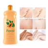 Papaya Milk Body Lotion, Nourishing and Hydrating Papaya Body Moisturizer, Large Capacity Papaya Milk Body Cream for Daily Use, For All Skin Types (21OZ, Yellow) view 2