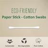 TU LIPS Cotton Ear Buds/Swabs (pack of 2) with White PAPER Sticks (200/400 Tips) in a Jar view 3