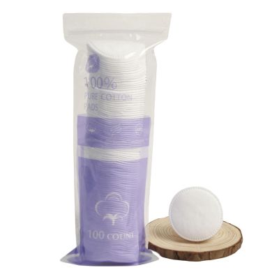Cosmetic Cotton 100 Pieces of Three Layers of Thickening