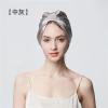 19mm Silk Thickened Hair Cap Summer Women's Solid Color Nightcap Anti-frizz Hair Care Home Shower Cap view 3