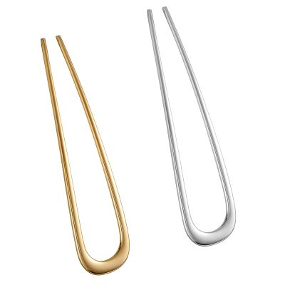 2pcs French Hair Pin, U Shaped Hair Twist Pins for Thick Hair, French Hair Sticks Fork for Women, Bun Pins for Hair, Chignon Hair Pin Tool for Girls Hair Types Styling Accessories (1 Gold & 1 Silver)