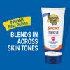 Banana Boat Sport Mineral Sunscreen SPF 50 Lotion, 5Fl Oz | Zinc Oxide Sunscreen Lotion, SPF 50 Sunblock, 5Fl Oz view 4